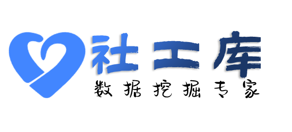 内部查询他人名下公司
